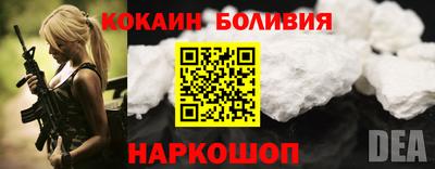 мдма Волгодонск