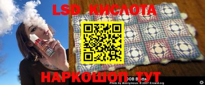 мдма Волгодонск