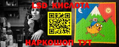 героин Волжск