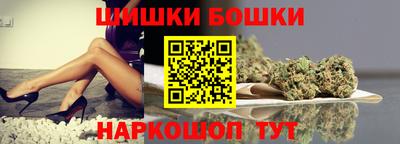 героин Волжск