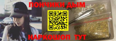 героин Волжск