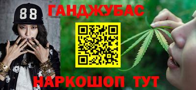 героин Волжск