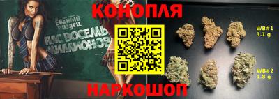 героин Волжск