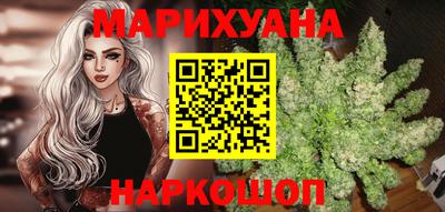 героин Волжск