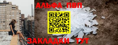 мдма Волгодонск