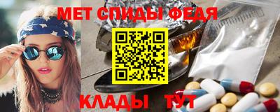героин Волжск