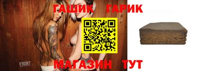 мдма Волгодонск