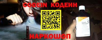 мдма Волгодонск