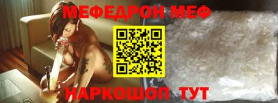героин Волжск