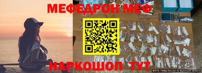 героин Волжск